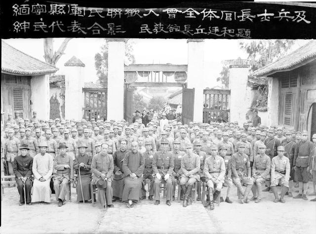 百年临沧老照片,你看过吗?这些历史,你知道吗?