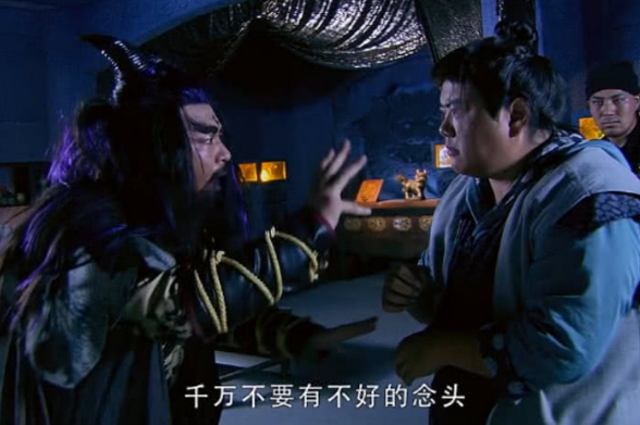 仙剑三:你还记得罗如烈为什么要茂茂的肉吗?最后结局又是什么?