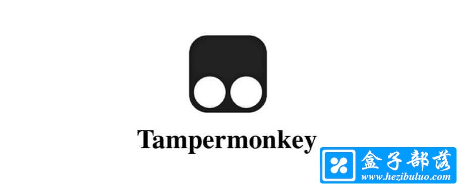 油猴脚本管理器 Tampermonkey v4.7 各大浏览器.crx离线安装包