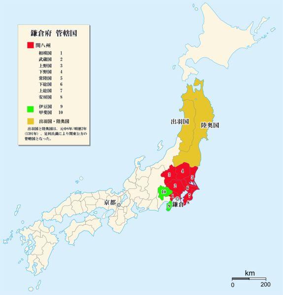 1331年至1392年日本南北朝对峙,南朝北朝到底谁是正统?