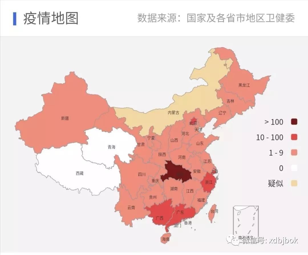 中国新冠肺炎疫情地图图片