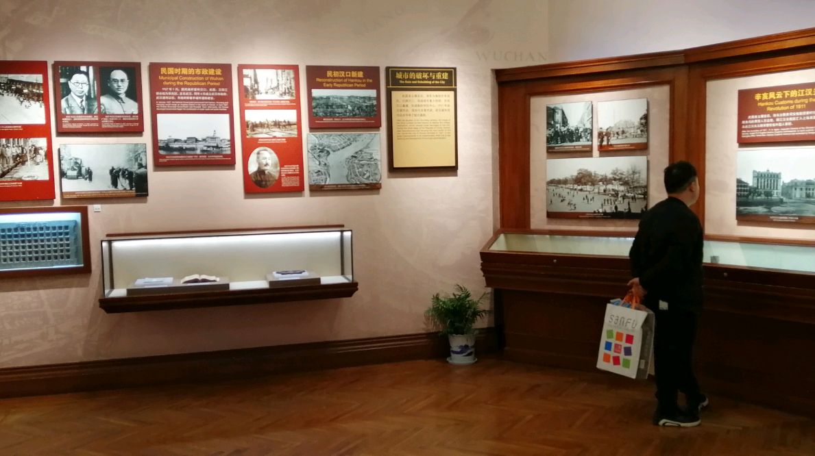 汉口博物馆,值的一看