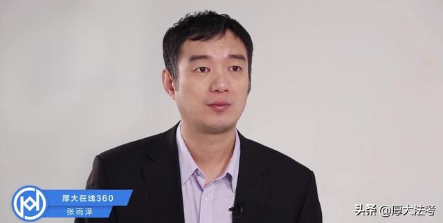 学习状态不佳,动力不足?张雨泽老师一招搞定