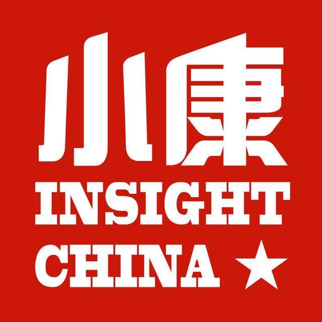 佛山三水1患者隐瞒疫情地旅居史 致200多名群众被隔离