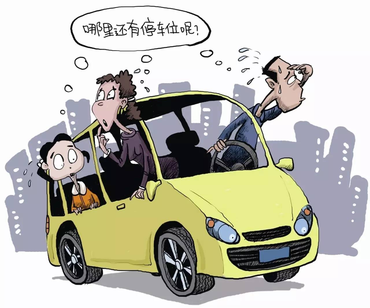 小区内出现辆"僵尸车,工作人员通知挪车,车主回答让人迷惑