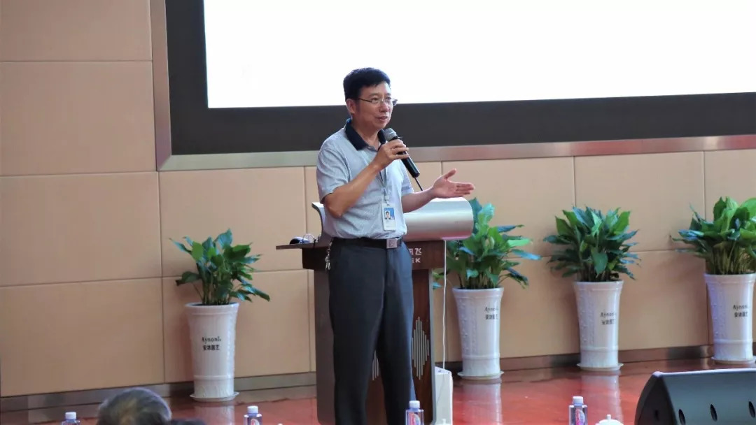 智能教育大讲堂开讲,上海师范大学黎加厚教授受邀主讲