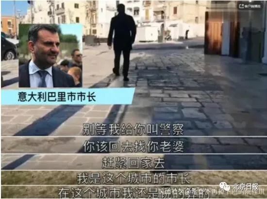 #意大利#意大利又一市长狂怼市民：没完没了遛狗，狗有前列腺炎吗？