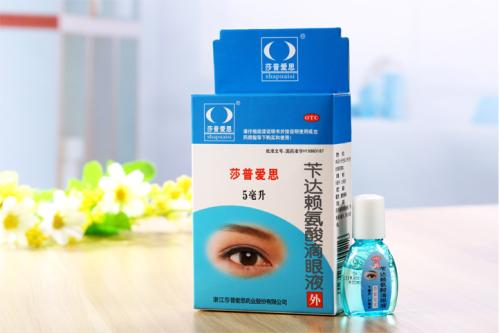 他靠滴眼神药发家,5年拿走12亿,被疑虚假宣传后急寻脱身