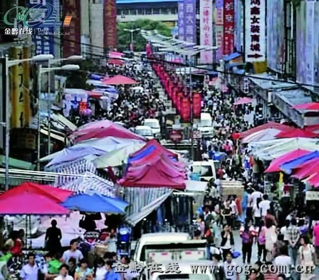 市西路,还能是下一代贵阳人的记忆吗?