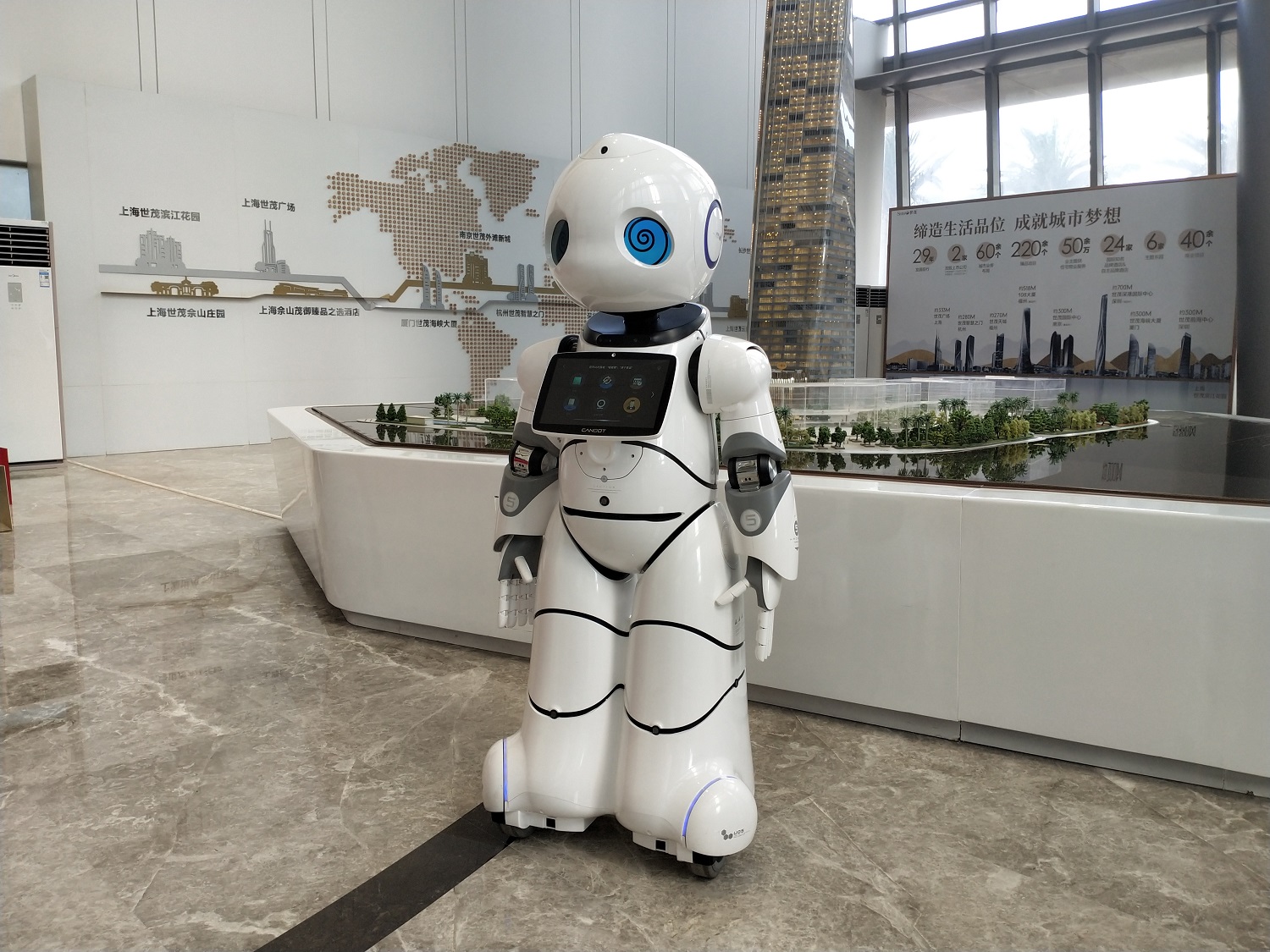 机器人 - 热门商品专区