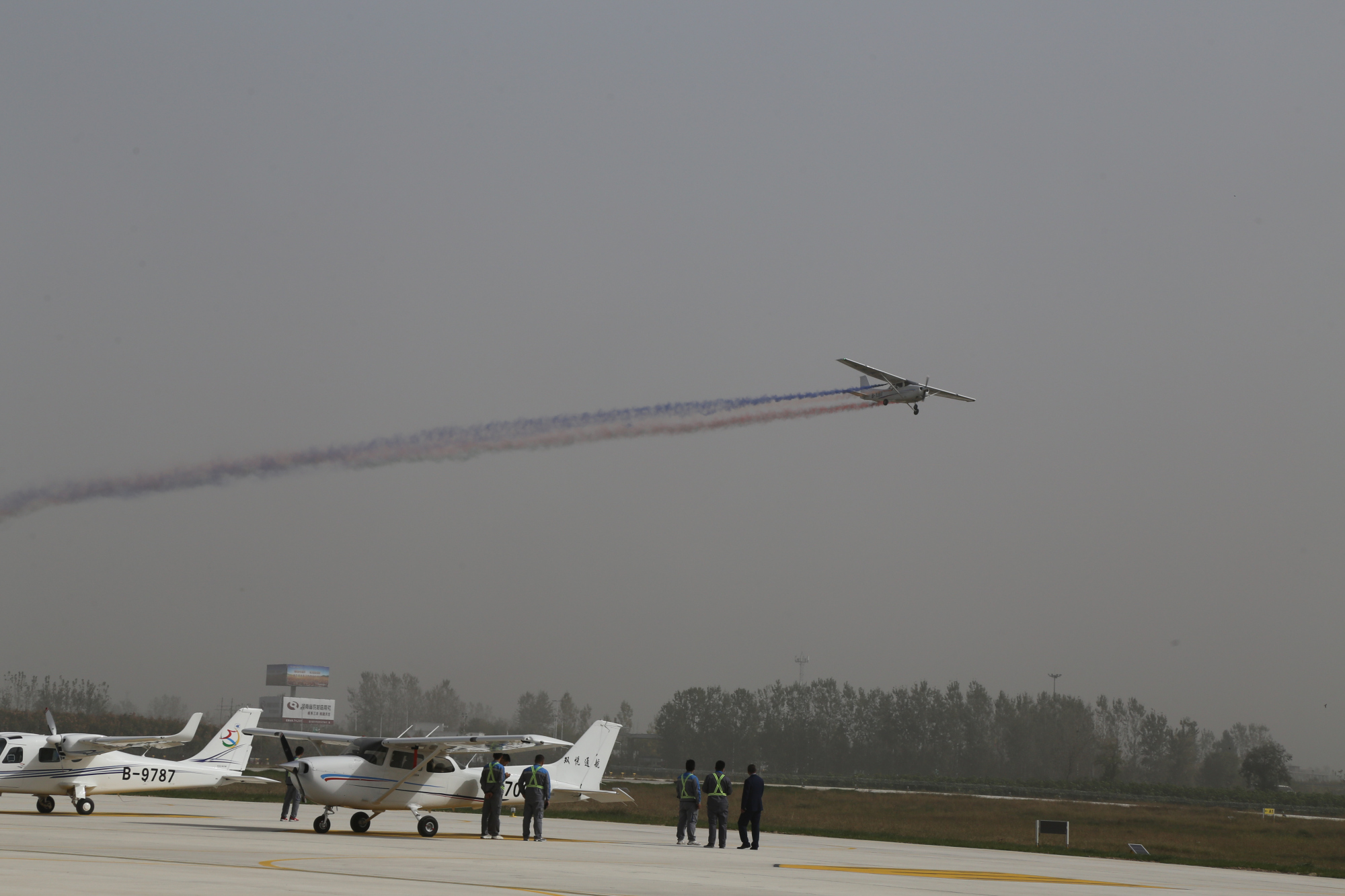 可以考飞行私照!周口首个通用机场启用