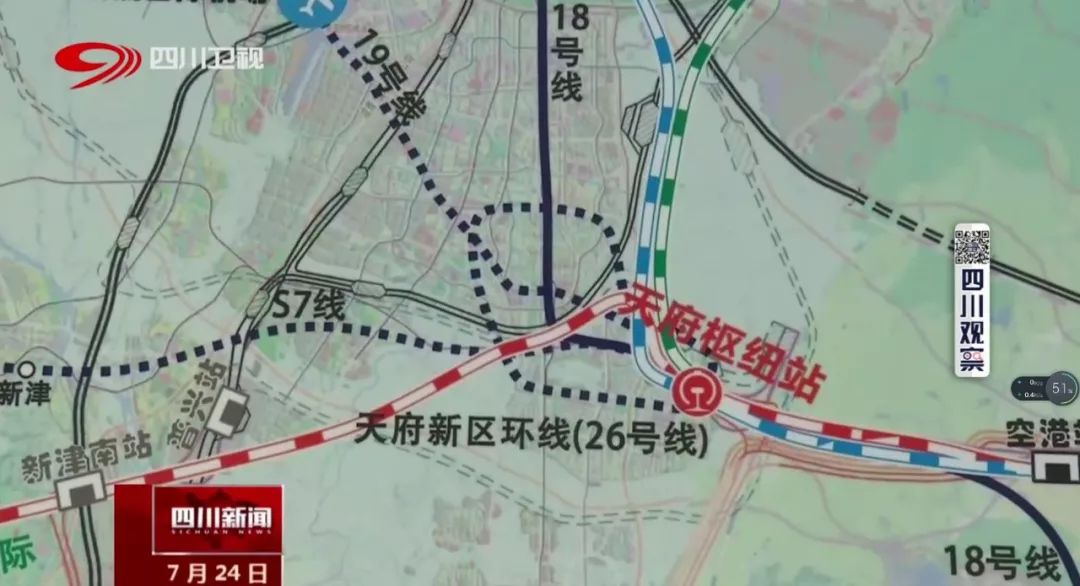 天府新区铁路站规划图图片