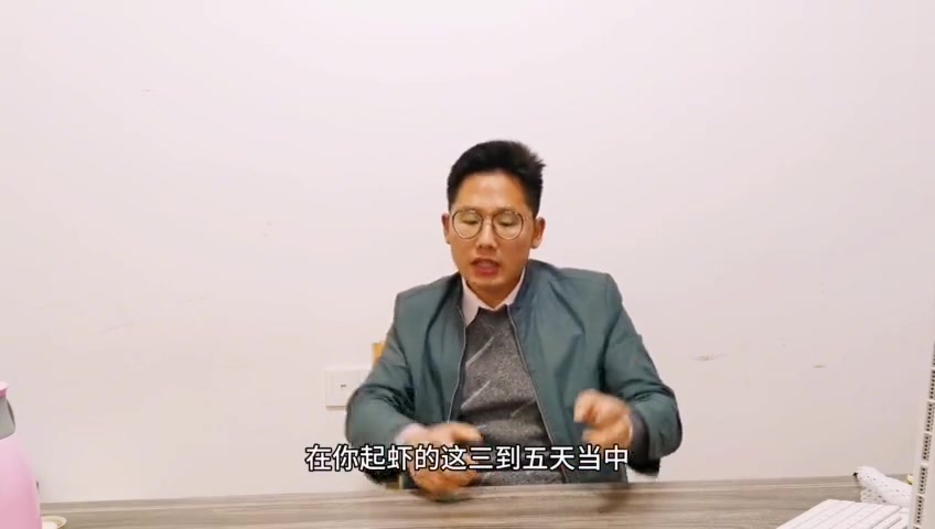 持续不停捕捞,是对虾塘环境的最大破坏,虾农产量不行是有原因的
