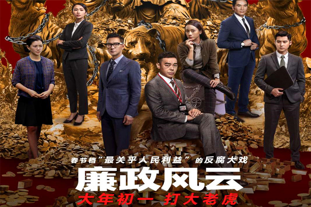 大家提到香港电影一定会想到无间道.