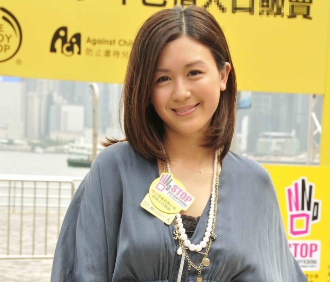 叶可人扮演者竟然结婚了,你知道吗?