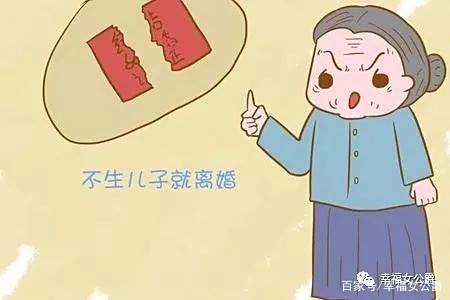 “生完孩子我给你带”催生的套路有哪些?你被套路了吗? “生完孩子我给你带”催生的套路有哪些?你被套路了吗?