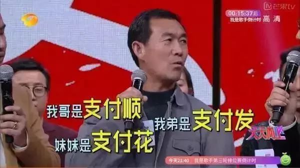 东野姓氏图片