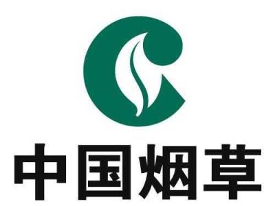 中国烟草标志标准颜色图片