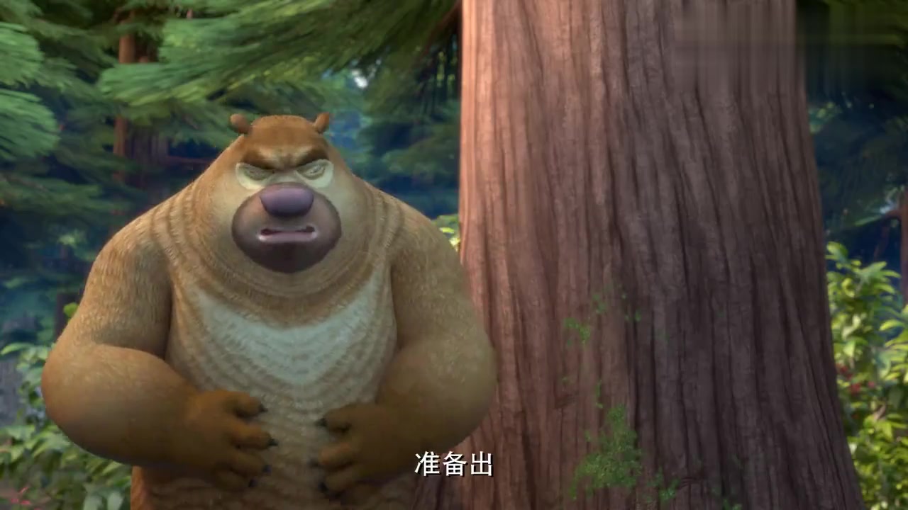 动漫壁纸:熊二一直拉肚子,大家都在等着它去开朝露大会