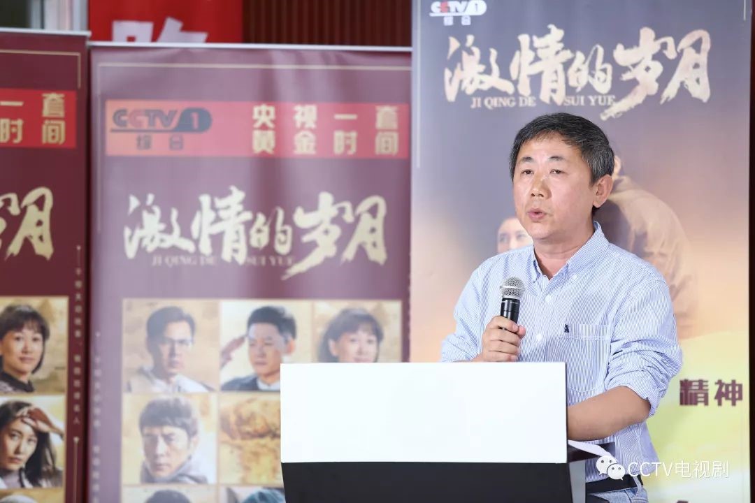 《激情的岁月》走进清华大学 致敬传承"两弹一星"精神