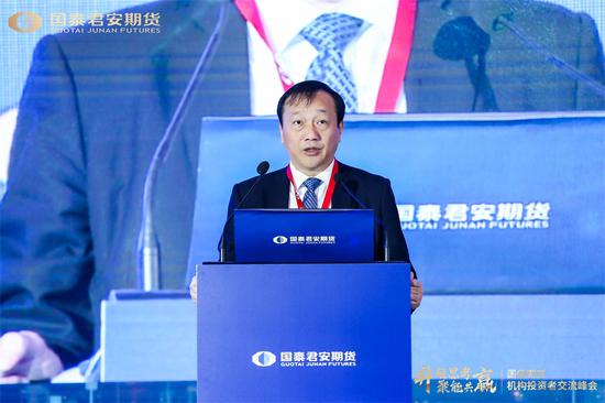 国泰君安陈煜涛:发展和壮大国债期货市场的意义重大