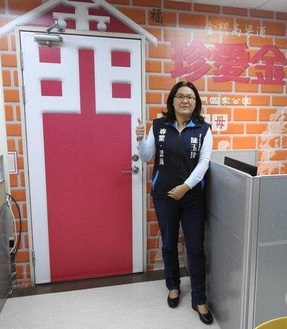 金门女"立委"陈玉珍寻求连任,曾称"金门人是福建人"