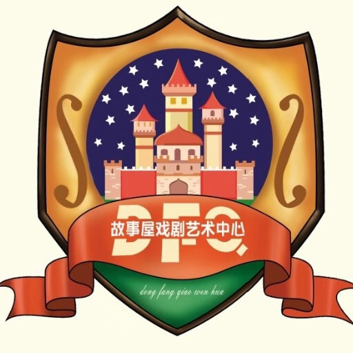 戏剧教育--每周一剧