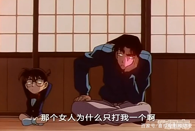 服部平次在情感上的勇气要远胜于工藤新一,从这4个场景就可看出 服部平次在情感上的勇气要远胜于工藤新一,从这4个场景就可看出
