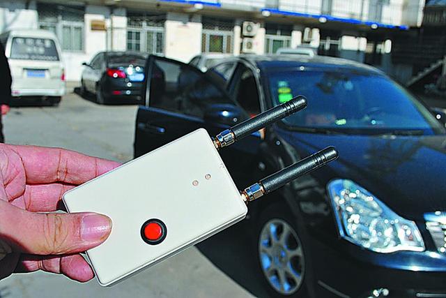 有干扰器的存在,锁车门也不安全!