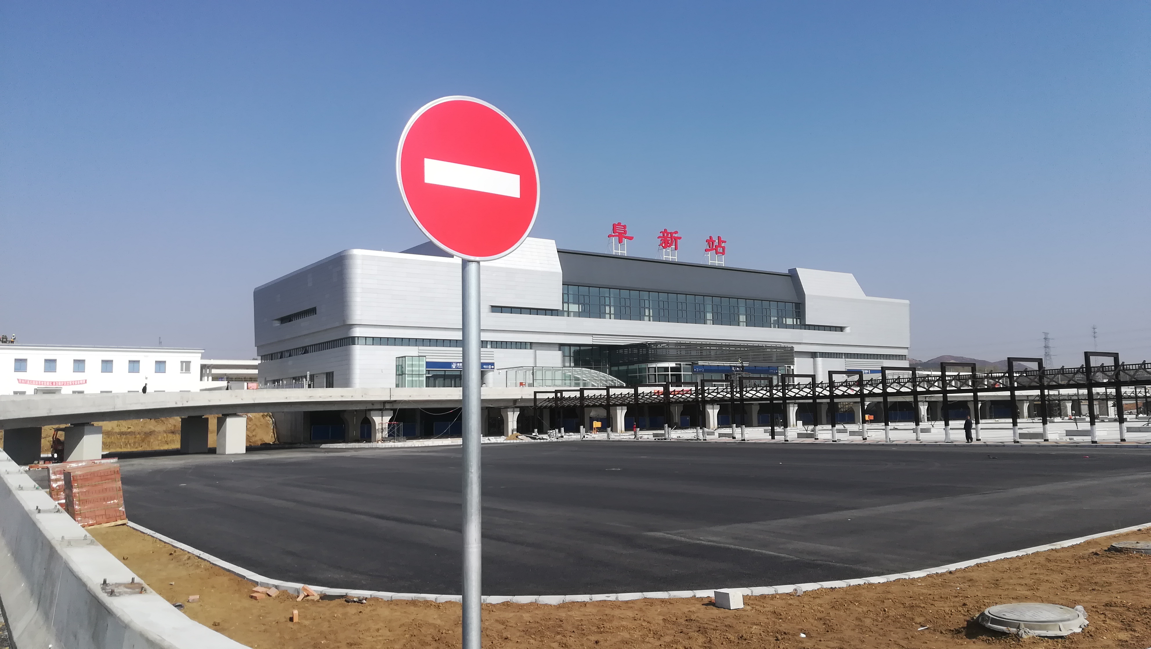 阜新终于要通高铁了