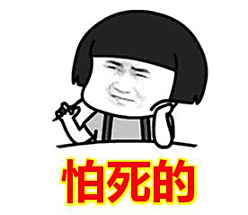 2020年天猫新玩法，可操作性极强的方式：无货源也能开店