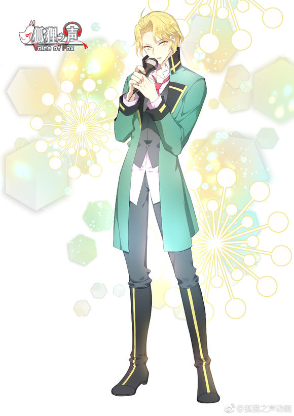 俞灏明将为动画《狐狸之声》演唱主题曲!