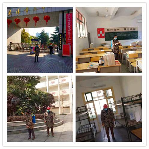 耒阳市二中全力打响新型肺炎防控阻击战