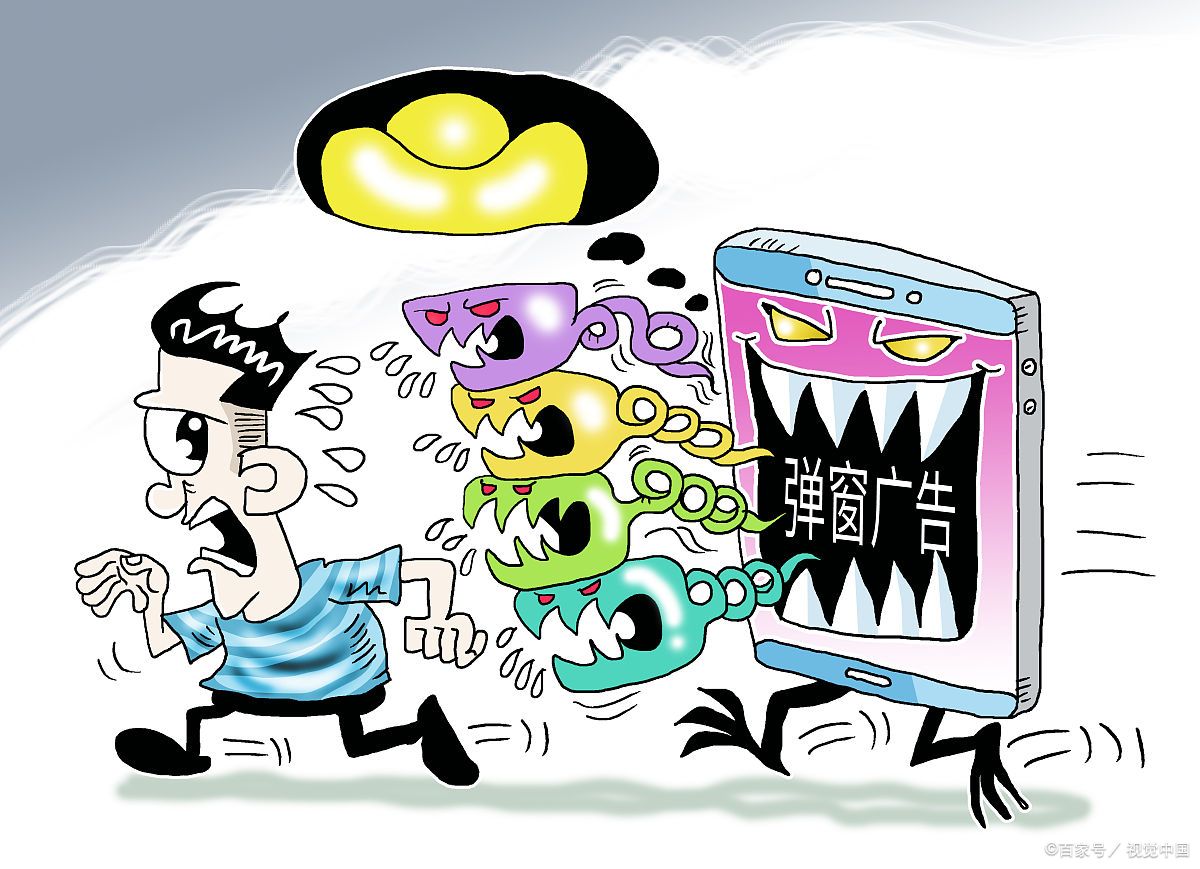 千万不要下载的电脑10大流氓软件!胜过病毒.你下载过哪一款?