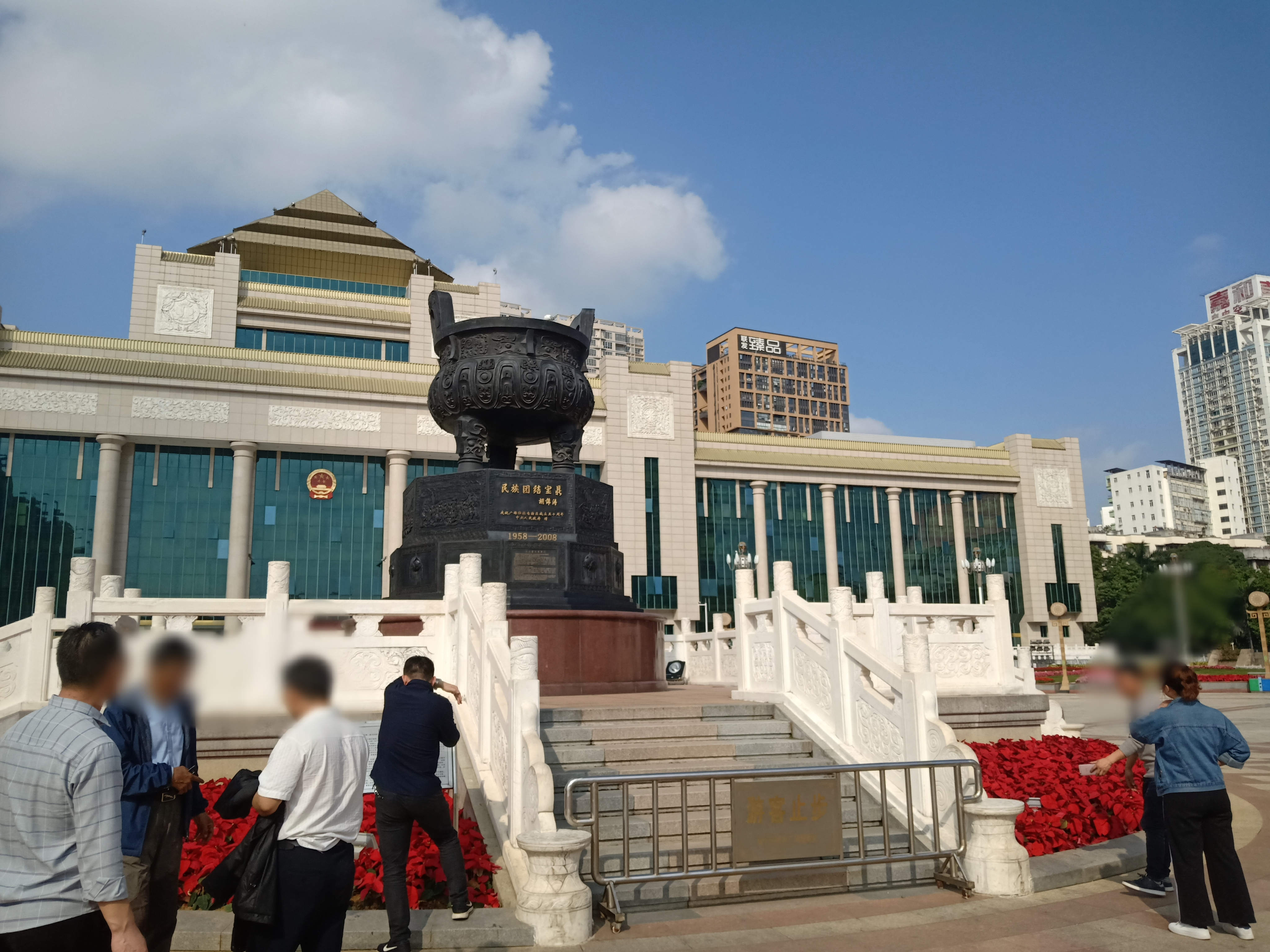 南宁的传销活动,就是这几个地方,所谓的1040阳光工程,都是假的