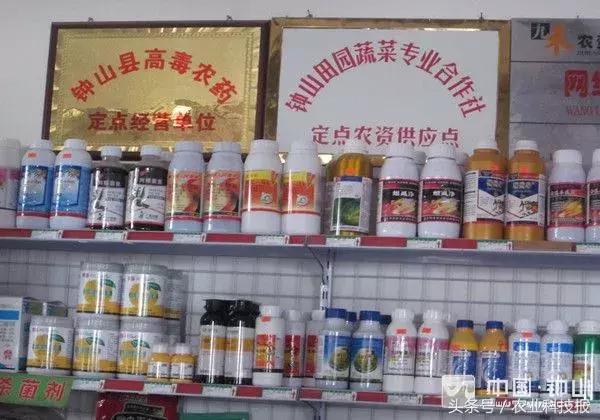 郑重提醒!本月起,农资零售店就不能这样卖农药了