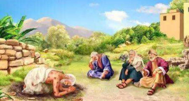 妻子诅咒他,只有三个朋友远道来看他,约伯极其痛苦什么也说不了