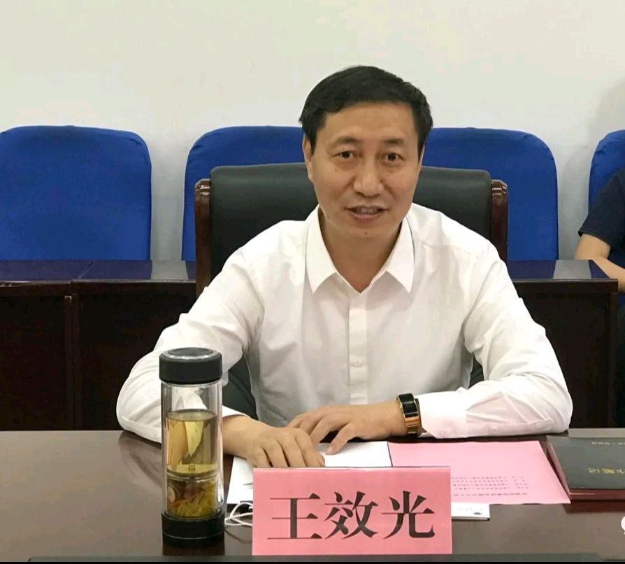 荥阳市长王效光会见兴源控股集团董事长周立武