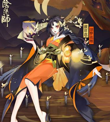 阴阳师:彼岸花秘闻副本通关详解,萌新必看!