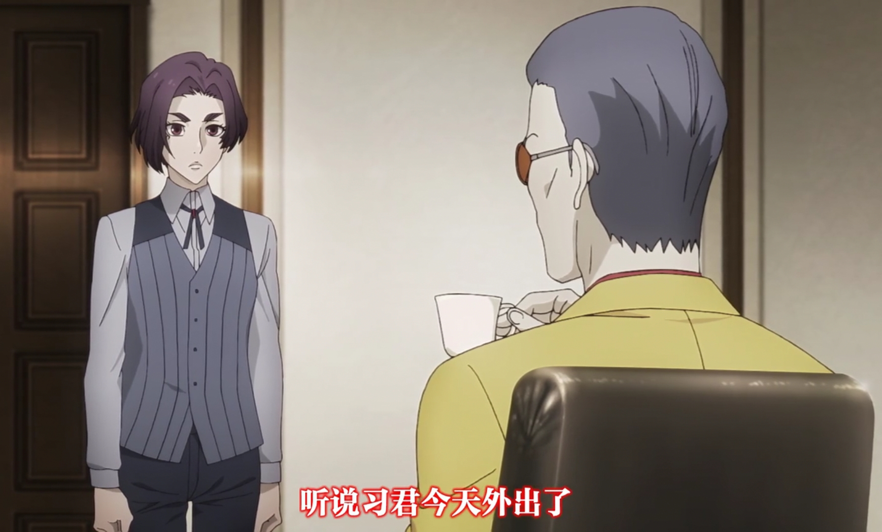 东京吃货:叶有多么爱月山习?为了他可以奉献自己的生命