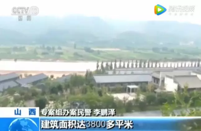 山西柳林首富陈鸿志被判死缓,扇过县委书记耳光,为风水改黄河河道