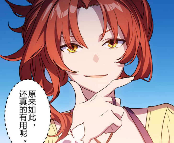 崩坏3:姬子回归得靠谁?希儿和幽兰黛尔都不靠谱!