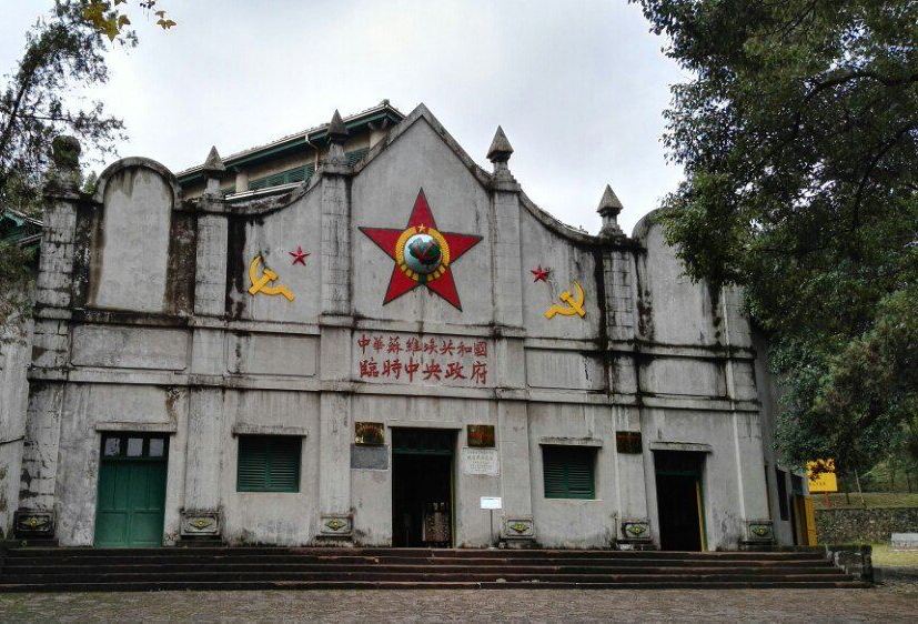 二苏大景区在城西北1.