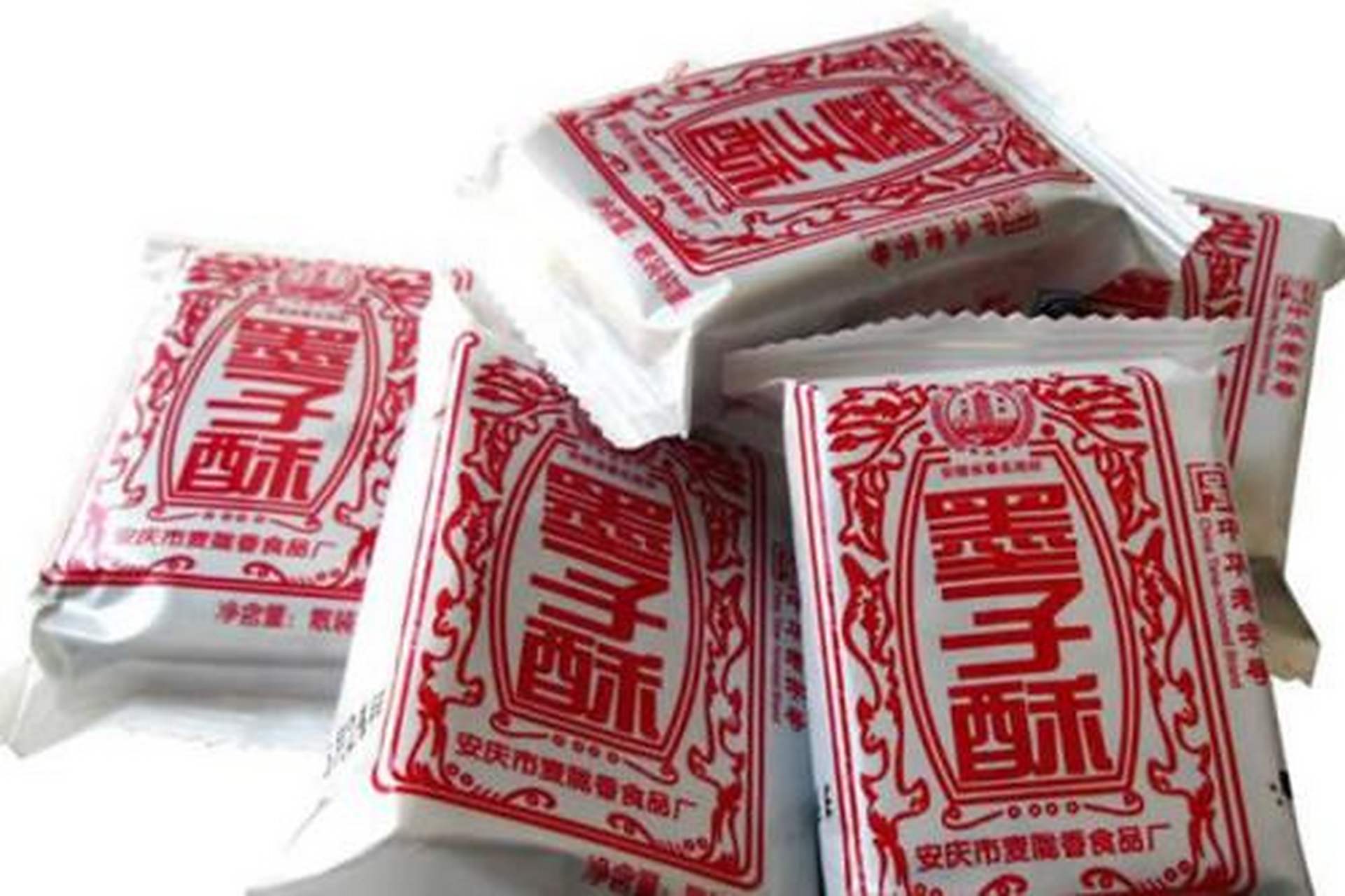 百味#【铜陵美食】枞阳麦陇香墨子酥:安庆糕点名坊"麦陇香"的传统特产