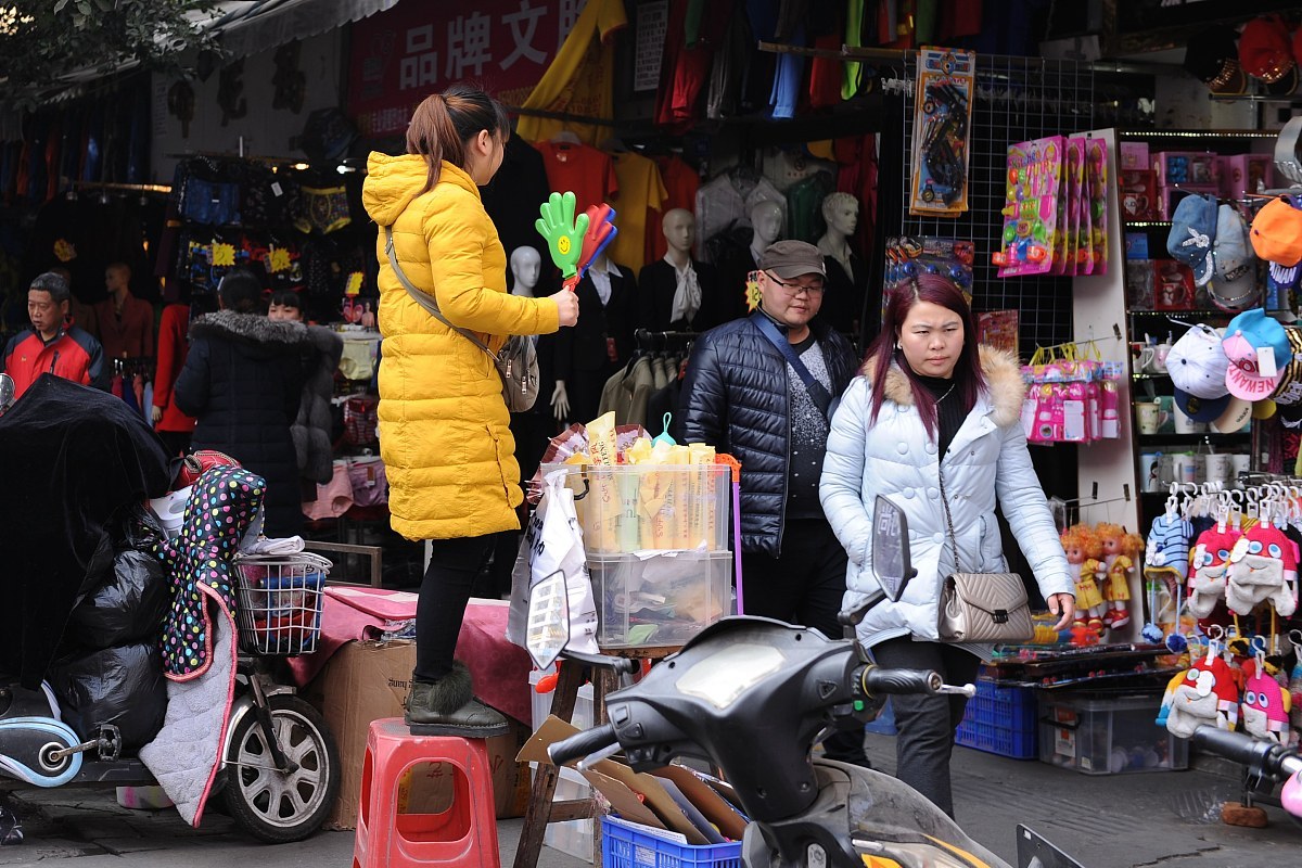 小生意吧(小生意下一句)