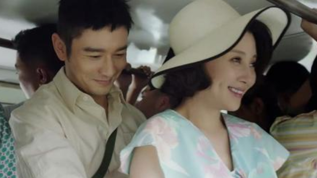 《你迟到的许多年》沐建峰与莫莉成有情人,儿子目睹婚礼眼睛湿润