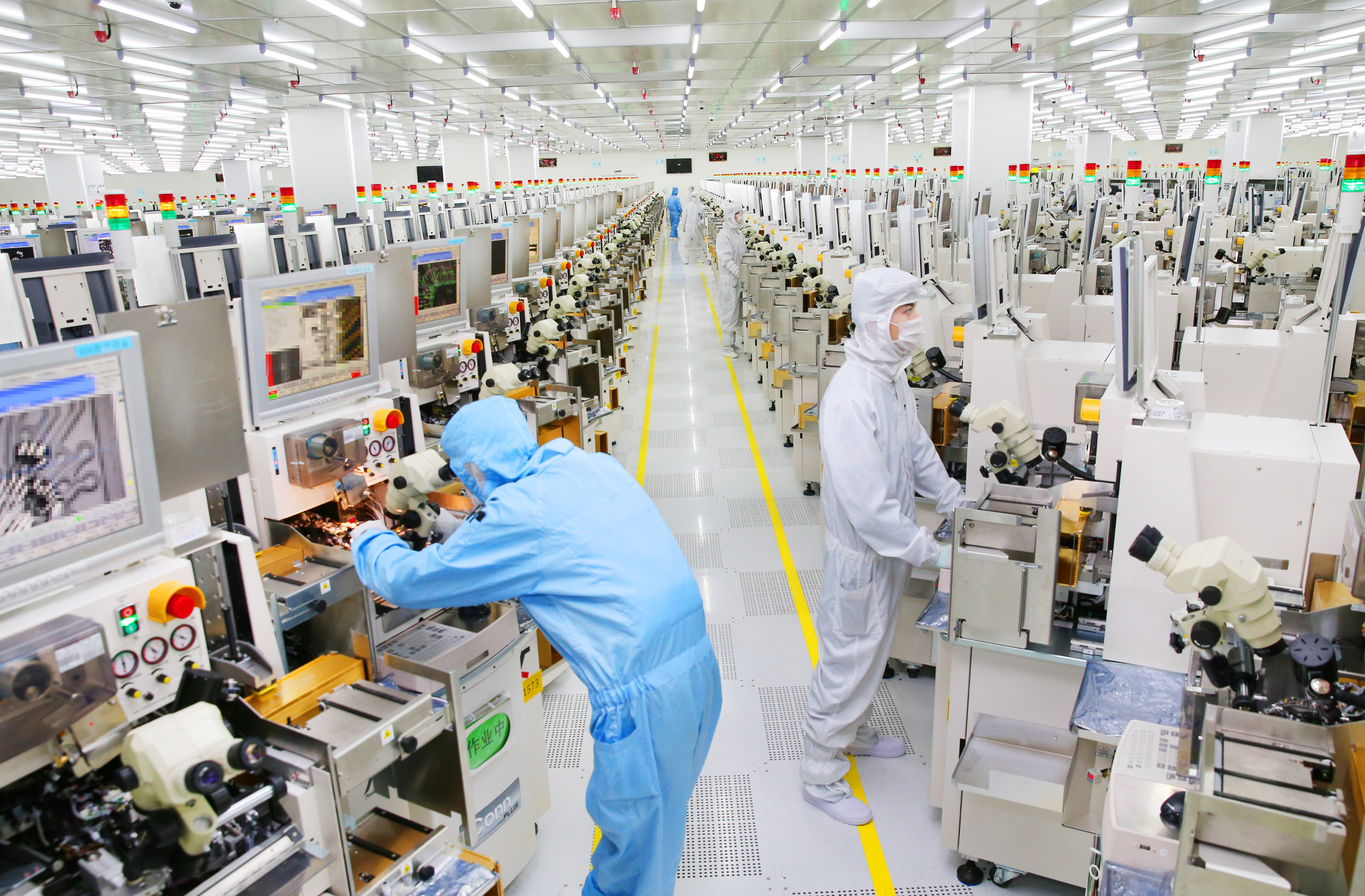 (经济)(9)节后开工忙