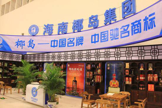 海南椰岛销售之谜 为何奶茶连锁店会成为集团的白酒销售客户