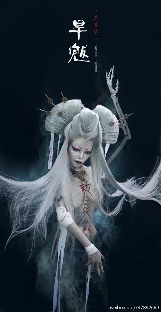 在涿鹿之战中,不可一世的蚩尤,为何最终败给了黄帝?