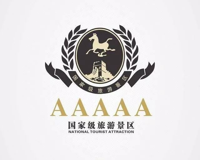 正在公示!桂林将新增7家国家4a级旅游景区!